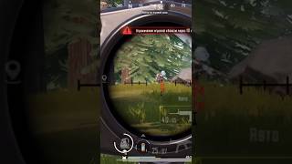 #pubgmobile #best #livikmap #COSMOSYouTube