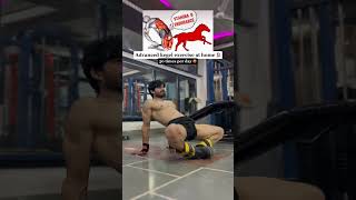 Amazing kegel exercise at home 🏠..must try it 🥵#kegelworkout #sachinhrfitness #youtubeshorts #fit