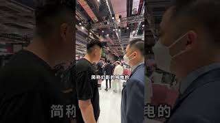 700万的电动劳斯莱斯，国产百万豪车，上海车展豪车展示#Shorts