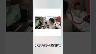 每日梗图 #梗图 #热门 #搞笑