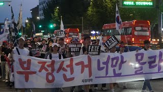홍대 불금 YOON AGAIN 계몽파티!