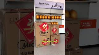 息县妞非让我提新车！大家看到最后我提的哪款车！##性价比超高 #代步车 #雅迪电动车