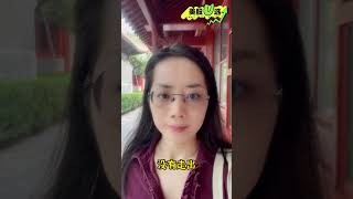 美股赚钱 | 美股三连阳反弹是反弹逃命 还是波段行情起飞？#美股 #特斯拉