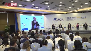 地缘政治冲突如何应对？多国前政要聚博鳌开“药方”