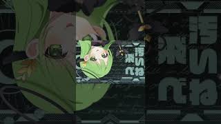 【歌ってみた】デビルじゃないもん /DECO*27 x ピノキオピー【 りんごあむ × 凪那 】#shorts