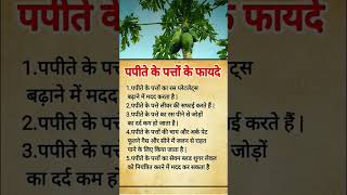 #motivation #upsc #motivational #focus #goals #nevergiveup #mindfulness #civilserviceexam