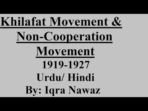 Khilafat Movement | Non Cooperation Movement | CSS\PMS | pakistan affair | IN URDU HINDI #pakaffairs
