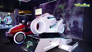 VR Space Wheel