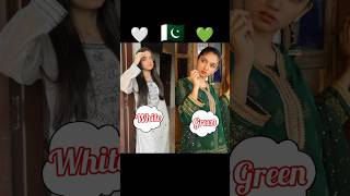 White vs Green color dress Comparison who is your favorite color? #tending #viral #song #status