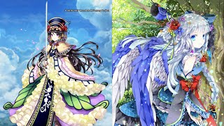 【蒼焰】白貓台版 山彥山脈 丹翡、藍羽攸