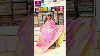 Exclusive Linen Sarees | Nethras Silks & Readymades | Erode #linensarees  #sarees #shorts