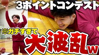 プロバスケ選手が手作り3Pコンテストにガチ挑戦！好記録連発&手に汗握る接戦でNBA選手を上回ることができるか！？