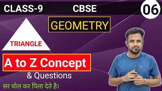 Class 9 geometry part 06 II Triangle full concept II Important  theorem II #class9geometry
