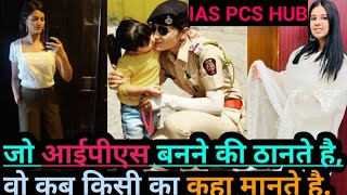 🔥upsc/bpsc/pcs best motivational Song🥰🎯All Students motivational shorts video #iaspcshub #ias #ips