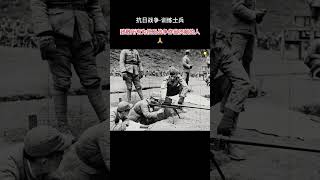 老照片是抗日战争时期，美军顾问在训练国军士兵，约有3万多名美军官兵到中国援华抗日，感谢为中国抗日战争作出贡献的国际友人！#抗日 #抗战 #抗戰 #history #历史 #音樂 #熱門 #军旅 #致敬