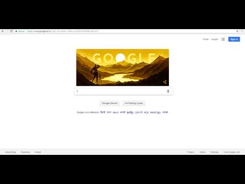 Net Info - How to install whm cpanel on google cloud step by step guide