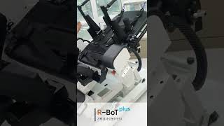 로봇보조정형용운동장치(FES) 로봇재활치료 / R-BoT plus