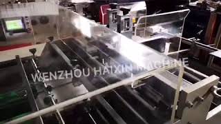 Automatic stereo carton machine