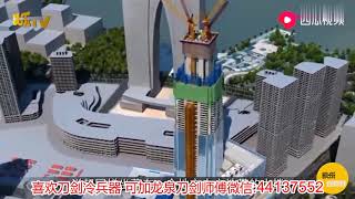 苏州将建世界第二高楼！比广州塔还高129米，网友：真有钱