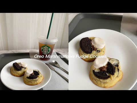 Oreo棉花糖美式軟餅乾/小烤箱餅乾/Oreo Marshmallow Fudge Cookies Recipe/Yiting的烘焙夢