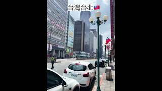 防空演習7/17台北車站附近街道