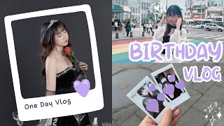 [VLOG] 生日VLOG🎂 送給自己的禮物🎁 學生時代的最後一個生日‼️ ｜HeyMei｜