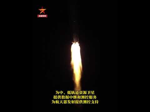 北京时间4月27日23时54分，中国使用长征三号乙运载火箭成功发射天链二号05星并顺利进入预定轨道。