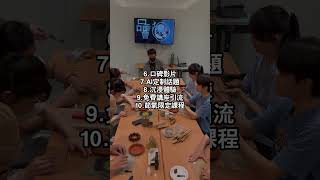 自己做的身心靈 沒人關注？那是因為故事的亮點沒出來留言亮點給你們找出亮點的方式#香 #悠香苑 #推薦 #創業 #身心靈
