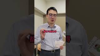 「性病」竟長在"鼻孔"裡？連毛巾都中招！「１妙招」防止公廁感染｜祝你健康