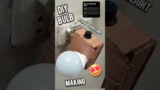 DIY Bulb Made with Cardboard #electricalprojects #trendingshorts #electronicstutorial #diy