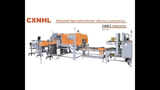 (Eng)臥式開箱機及自動裝填機構/CXNHL-Automatic horizontal carton erector with auto-loading device