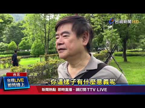 50年官方用語走入歷史 謁靈修正為「入營」