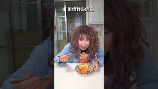 小豆：还是上学好啊，快点开学吧#亲子 #搞笑 #宝妈 #funny #熊孩子 #comedy #爆笑 #沙雕 #親子