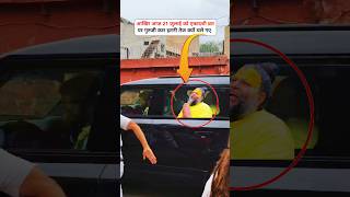 Ekadashi Vrat Par Gurujii Itni Jaldi Car Kyu Chale Gaye 👀😱 #premanandjimaharaj #ekadashi