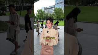 碟中諜外傳：美甲風雲#搞笑 #沙雕剧情 #沙雕 #短剧 #静静香 #comedy #剧情
