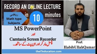 Online Lecture Recording for Mathematics with Microsoft PowerPoint Annotations