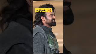 bujjigadu🥰 |#prabhas #kalki2898ad #trending #bujji #bujjigadu