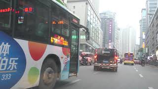 Driving on the beautiful street in Yuzhong District, Chongqing, China4K