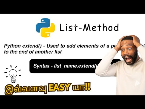 List in python (Part - 3 )