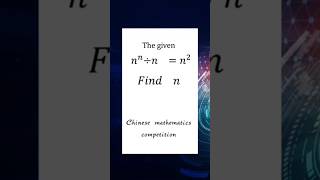 Chinese mathematics competition | math tricks