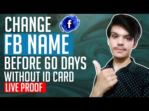 Change Facebook Name Before 60 Days || How to Change Name On Facebook Without Waiting For 60 Days