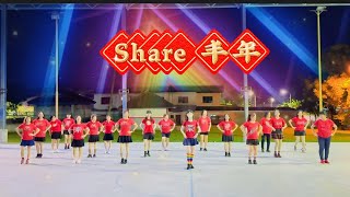 Share 丰年🧧｜喜乐乐｜2025 Astro 贺岁主题曲｜喜乐乐 回家过年最快乐😃