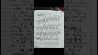 Full Marks in English Grammar! UP Board Exams 2025 #article #dearsir #exam