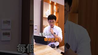 🌍 台灣進入 0 核能時代！你覺得是好事還是壞事？科技產業最怕缺電，台積電這些科技大老闆會接受嗎？聽說已經在對政府施壓了⚠️ 核能 vs 綠能，你怎麼選？