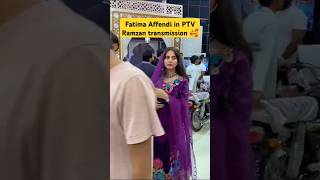Ramzan Ki Raahat! Fatima Affendi soulful presence on PTV's Ramzan transmission🥰#fatimaeffendi #ptv