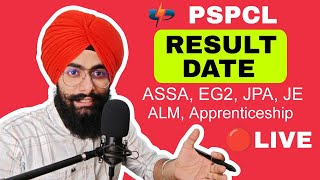 2025 PSPCL ASSA, EG2, JPA, JE, ALM, Apprenticeship result date | Merit list