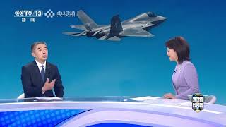 迎五四 走近中华人民共和国国产武器中的“新青年”