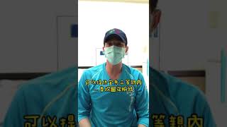 國軍官兵眷屬可以留宿營區，這個規定有人知道嗎???|國軍搞什麼|怪物