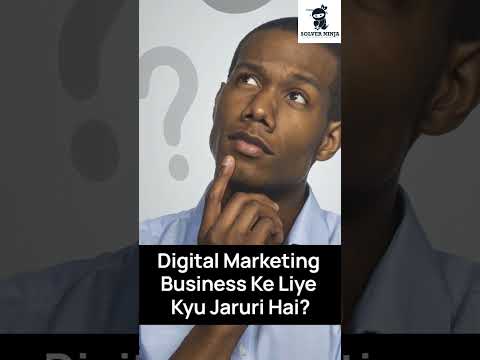 Digital Marketing Kya Hain? | How to Grow Business Through Digital Marketing