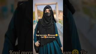 😂😂😂#nooransari #hijbigirl #shayristatus #hidevideos #youtubeshorts #blacklover #funnyshorts